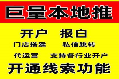 SEM外包策略在电商平台的成功案例